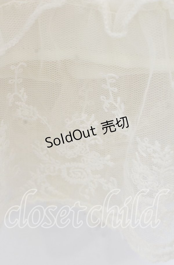 画像3: 【SALE】m petit by misako / サテンキリカエペチスカート 4Ｌ アイボリー O-25-11-11-2024-LO-SK-IG-ZT280 (3)