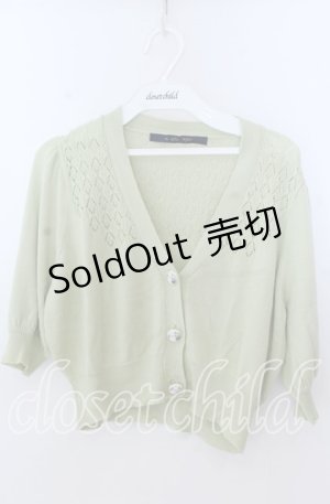 画像: 【SALE】an another angelus / SAVONパッケージ釦透かし編み5分袖ニットカーディガン  グリーン O-25-11-11-2027-CA-TO-IG-ZT513