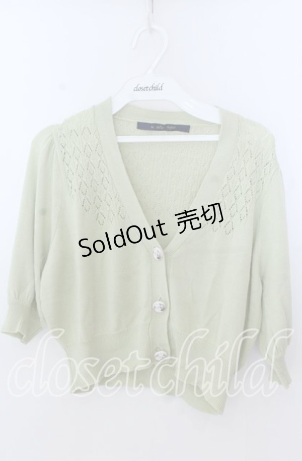 画像1: 【SALE】an another angelus / SAVONパッケージ釦透かし編み5分袖ニットカーディガン  グリーン O-25-11-11-2027-CA-TO-IG-ZT513 (1)