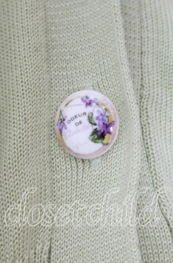 画像2: an another angelus / SAVONパッケージ釦透かし編み5分袖ニットカーディガン  グリーン O-25-11-11-2027-CA-TO-IG-ZT513 (2)