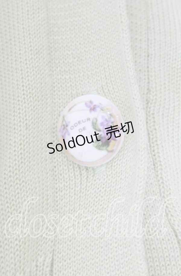 画像2: 【SALE】an another angelus / SAVONパッケージ釦透かし編み5分袖ニットカーディガン  グリーン O-25-11-11-2027-CA-TO-IG-ZT513 (2)