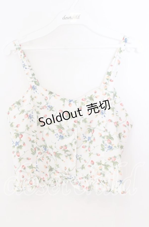 画像1: 【SALE】Fi.n.t / いちご柄ビスチェ  オフ O-25-11-11-2028-CA-TO-IG-ZT513 (1)