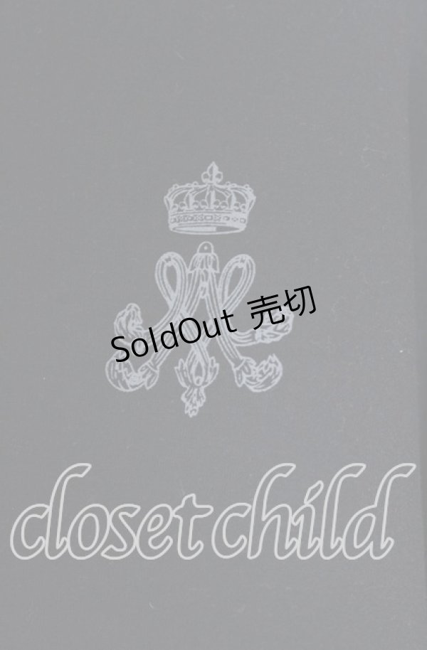 画像2: m petit by misako / MSKバラBフリルボレロ Ｍ クロ O-25-11-11-2029-LO-TO-IG-ZT278 (2)