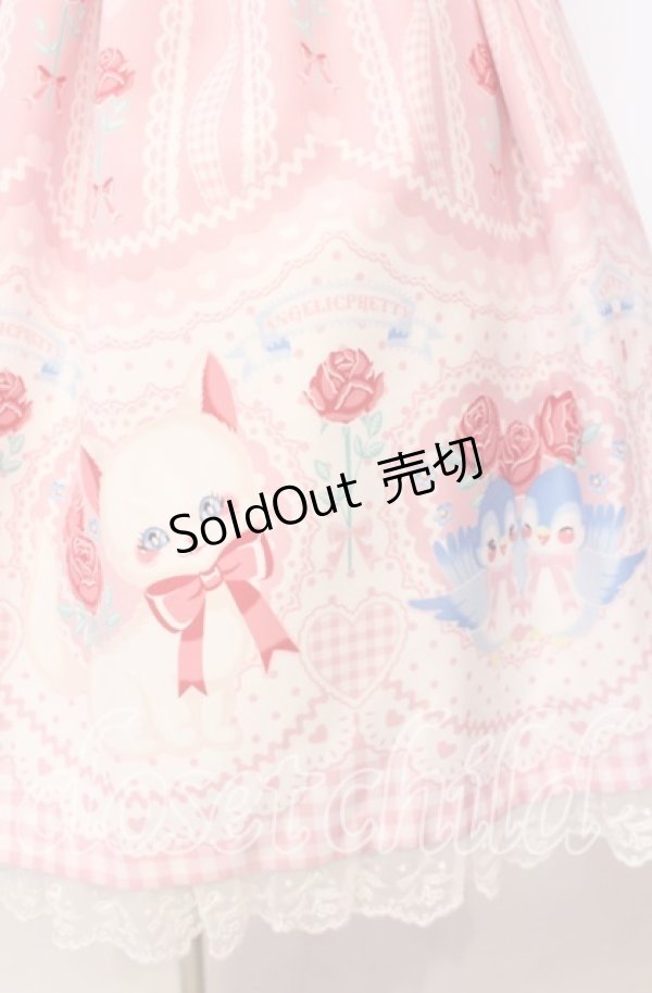 画像5: Angelic Pretty / Be My Valentineジャンパースカート  ピンク O-25-11-11-006-AP-OP-IG-OS (5)