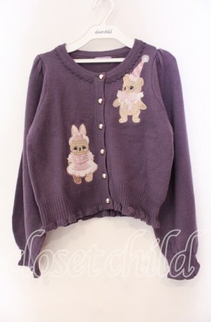 画像: axes femme kawaii / ハロウィンナイト刺繍カーデ M パープル O-25-11-11-095-AX-TO-IG-OS