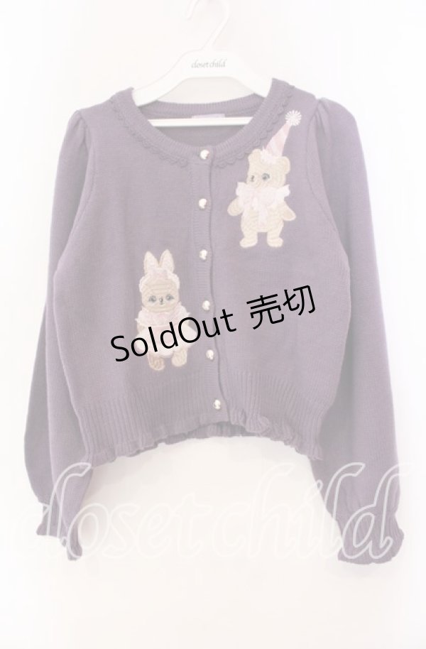 画像1: axes femme kawaii / ハロウィンナイト刺繍カーデ M パープル O-25-11-11-095-AX-TO-IG-OS (1)