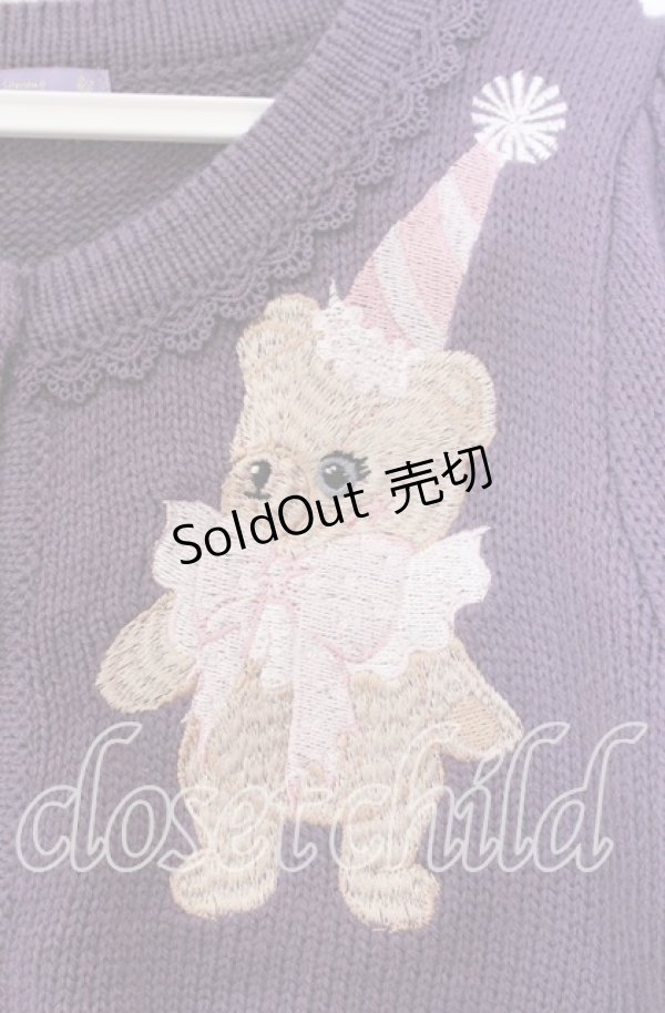 画像2: axes femme kawaii / ハロウィンナイト刺繍カーデ M パープル O-25-11-11-095-AX-TO-IG-OS (2)