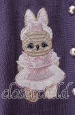 画像3: axes femme kawaii / ハロウィンナイト刺繍カーデ M パープル O-25-11-11-095-AX-TO-IG-OS (3)