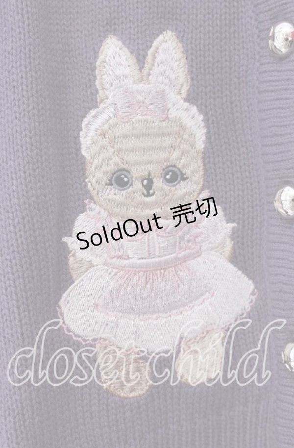 画像3: axes femme kawaii / ハロウィンナイト刺繍カーデ M パープル O-25-11-11-095-AX-TO-IG-OS (3)