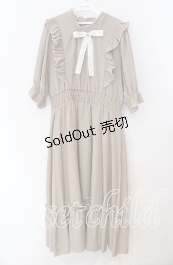 画像1: m petit by misako / NINA'SコラボAMハイショクメローワンピース 3Ｌ ベージュ O-25-11-11-098-LO-OP-IG-OS (1)