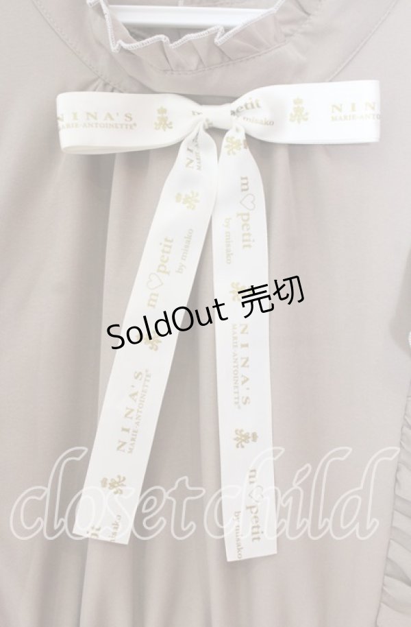 画像2: m petit by misako / NINA'SコラボAMハイショクメローワンピース 3Ｌ ベージュ O-25-11-11-098-LO-OP-IG-OS (2)