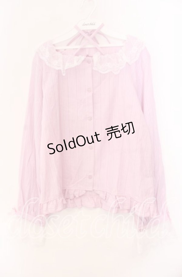 画像1: FLC / ホルターネックブラウス 3L ピンク O-25-11-11-099-LO-BL-IG-OS (1)