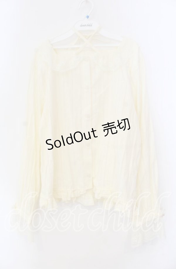 画像1: FLC / ホルターネックブラウス 4L アイボリー O-25-11-11-100-LO-BL-IG-OS (1)