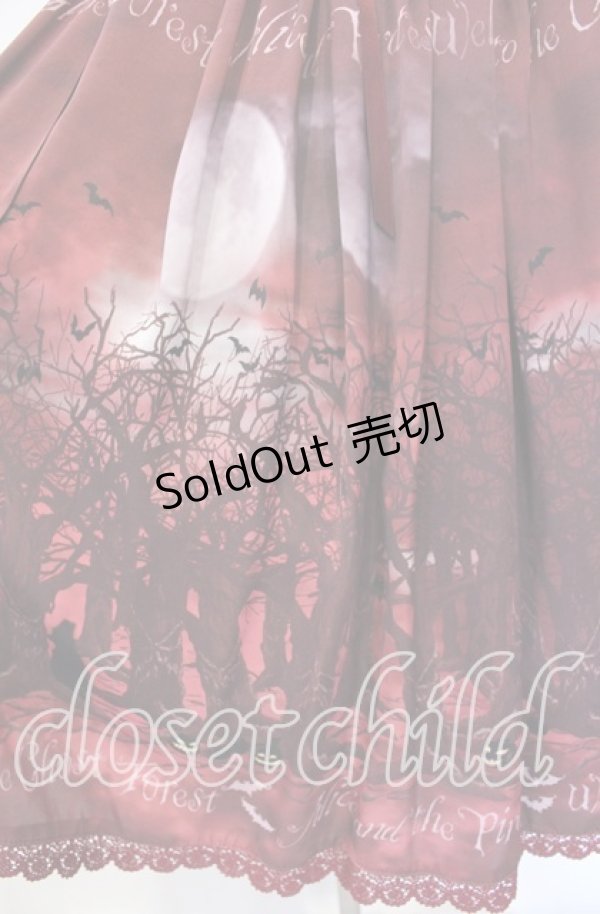 画像3: ALICE and the PIRATES / The Night of Ghost Forestスカート  エンジ O-25-11-11-009-PA-SK-OW-OS (3)