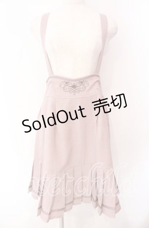 画像: axes femme POETIQUE / 裾プリーツサスペンダースカート M ピンク O-25-11-11-012-AX-SK-OW-ZT112