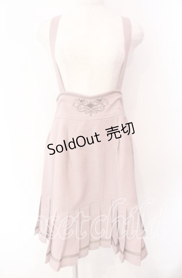画像1: axes femme POETIQUE / 裾プリーツサスペンダースカート M ピンク O-25-11-11-012-AX-SK-OW-ZT112 (1)