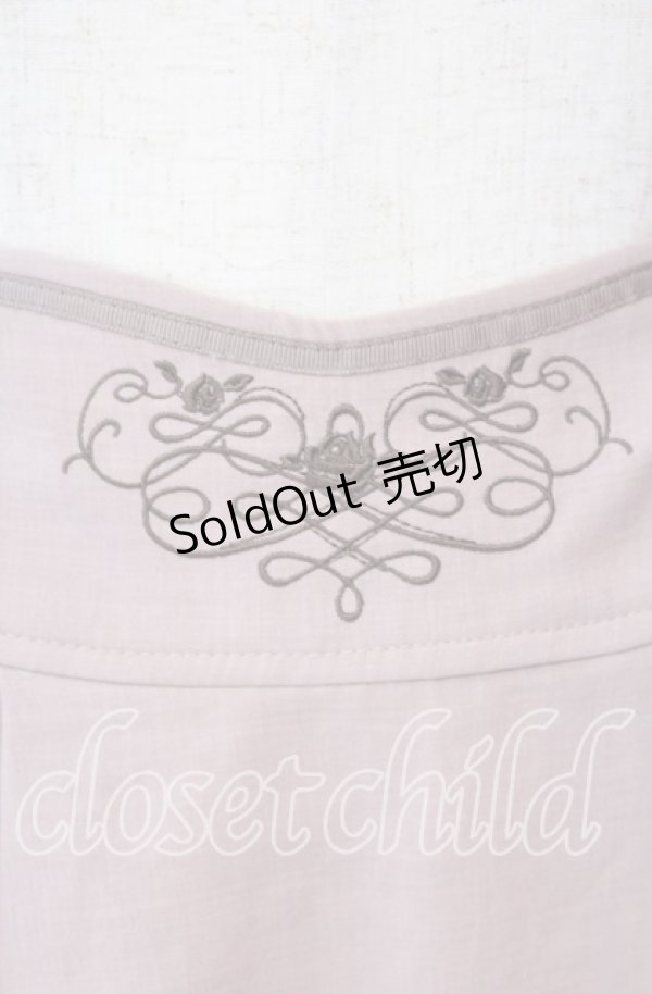 画像2: axes femme POETIQUE / 裾プリーツサスペンダースカート M ピンク O-25-11-11-012-AX-SK-OW-ZT112 (2)