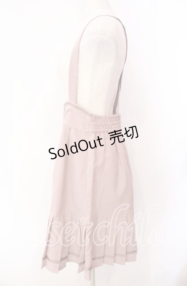 画像3: axes femme POETIQUE / 裾プリーツサスペンダースカート M ピンク O-25-11-11-012-AX-SK-OW-ZT112 (3)