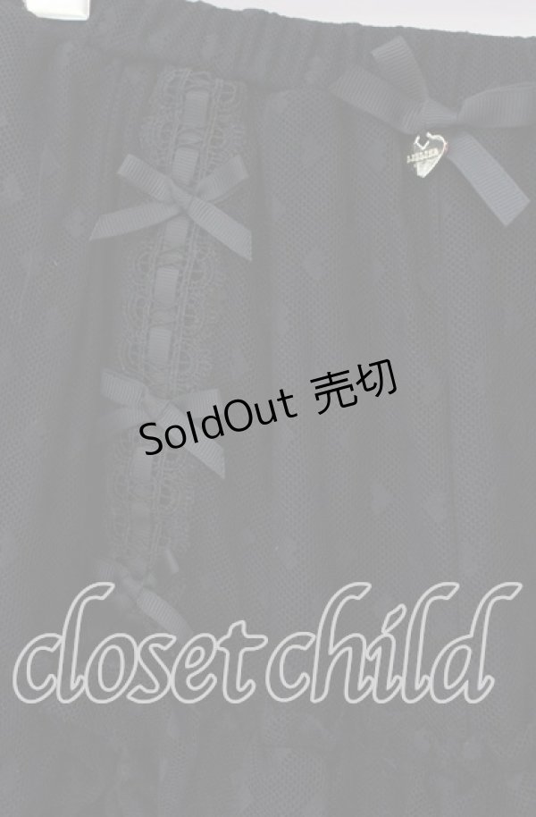 画像2: LIZ LISA / フリルインナーパンツ  クロ O-25-11-11-017-LO-PA-OW-OS (2)