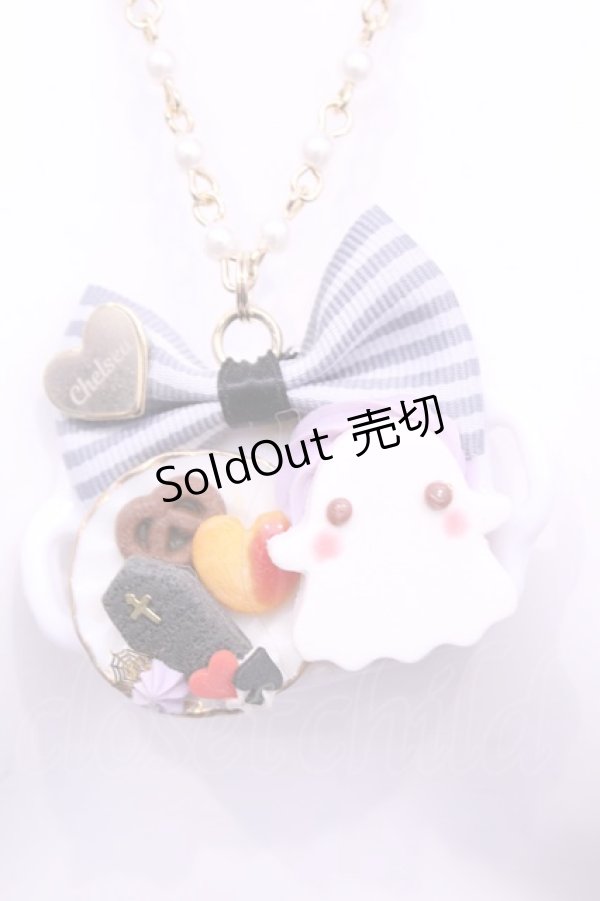 画像1: チェルシィ / ハロウィンプレートネックレス  シロ O-25-11-12-059-LO-AC-IG-OS (1)