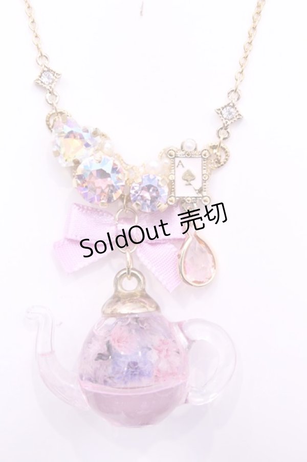 画像1: Miurea / ポットネックレス  ピンク系 O-25-11-12-060-LO-AC-IG-OS (1)