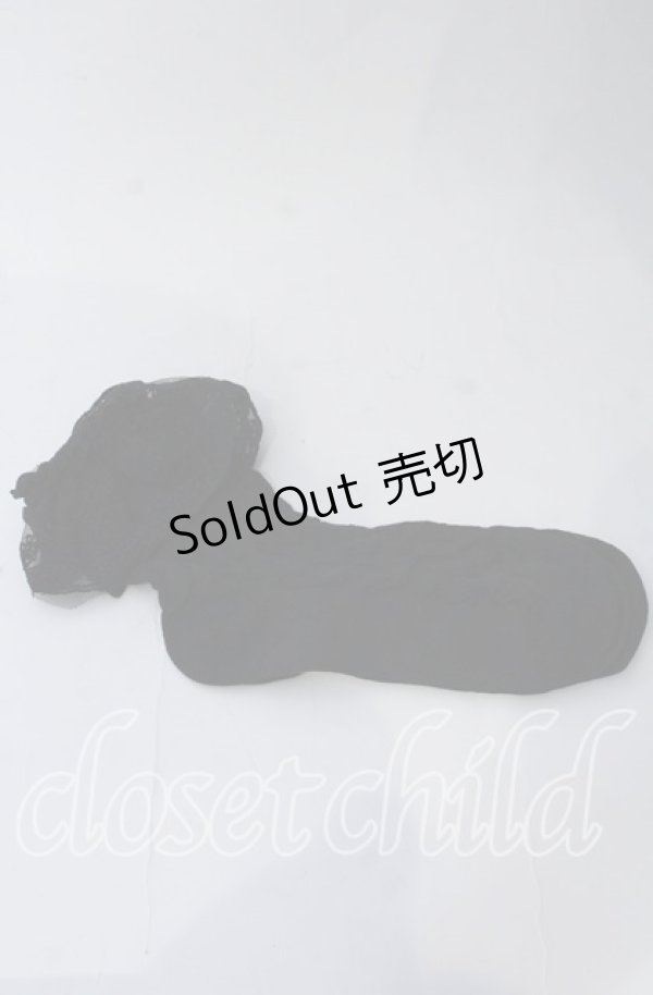 画像1: m petit by misako / 透かしリボン柄クルーソックス  クロ O-25-11-12-1015-LO-ZA-OW-OS (1)