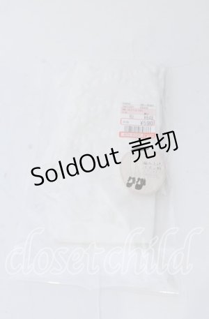 画像: m petit by misako / AMレースアップシアータイツ L〜LL シロ O-25-11-12-1017-LO-ZA-OW-OS