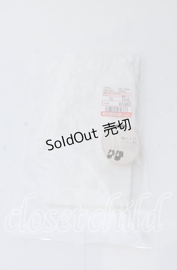 画像1: m petit by misako / AMレースアップシアータイツ L〜LL シロ O-25-11-12-1017-LO-ZA-OW-OS (1)