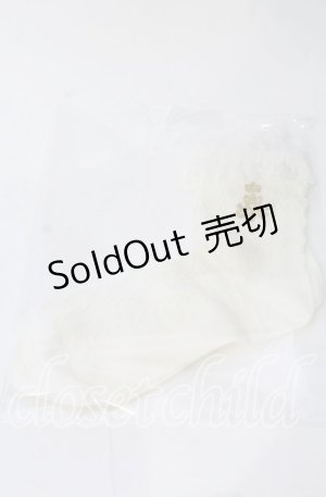 画像: m petit by misako / ロゴ刺繍＆フリルクルーソックス  アイボリー O-25-11-12-1021-LO-ZA-OW-OS