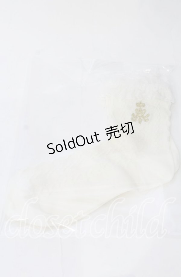 画像1: m petit by misako / ロゴ刺繍＆フリルクルーソックス  アイボリー O-25-11-12-1021-LO-ZA-OW-OS (1)