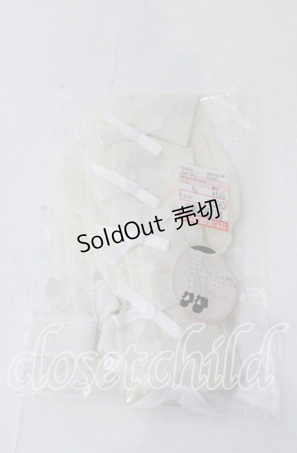 画像1: m petit by misako / AMフロントリボンタイツ L〜LL アイボリー O-25-11-12-1035-LO-ZA-OW-OS (1)