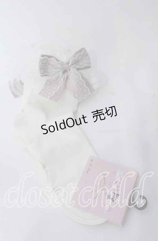 画像1: m petit by misako / サンリオキャラクターズコラボ マロンクリーム ソックス 23〜25ｃｍ アイボリー O-25-11-12-1041-LO-ZA-OW-OS (1)