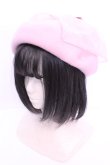 画像1: m petit by misako / NINA'S チュールリボンベレー帽  ピンク O-25-11-12-007-LO-AC-IG-ZT (1)