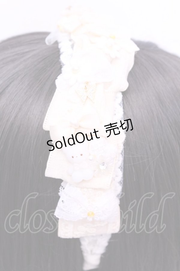 画像2: Haku Healing / 多リボンカチューシャ  イエロー O-25-11-12-011-LO-AC-IG-OS (2)