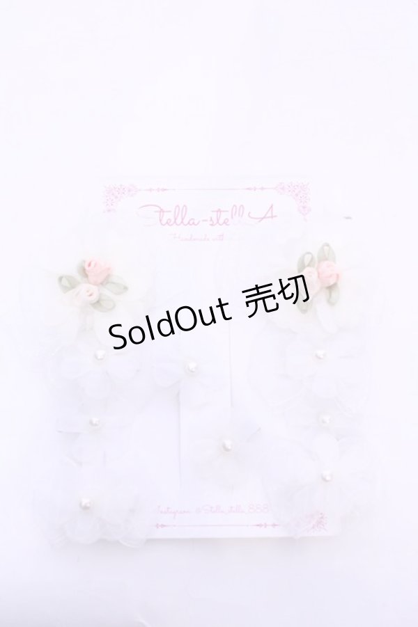 画像1: Stella-stellA / フラワークリップセット  シロ O-25-11-12-024-LO-AC-IG-OS (1)