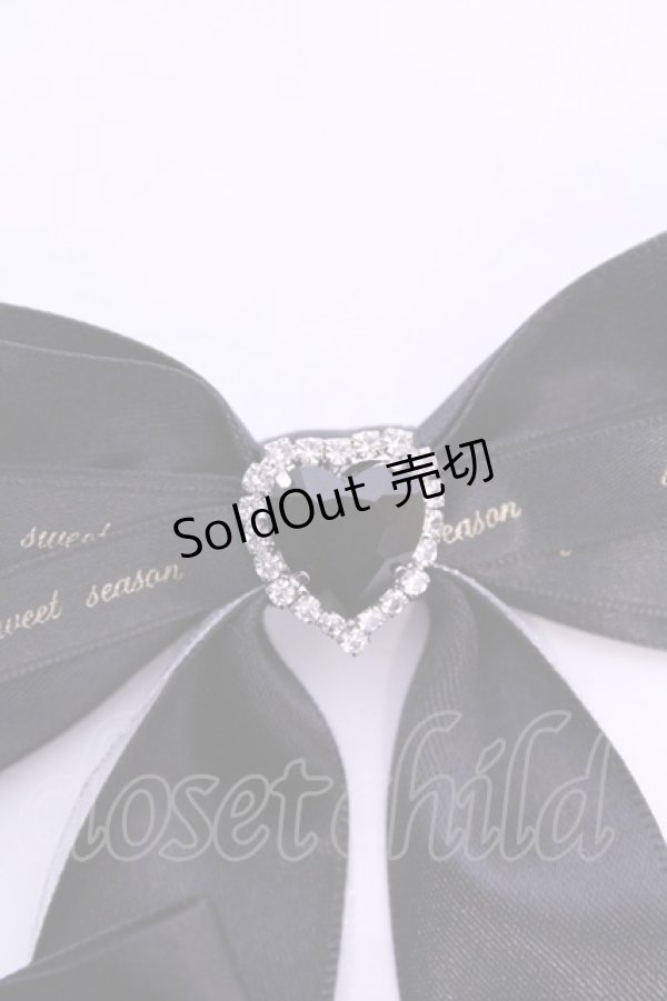 画像2: Sweet Season / リボンクリップ  クロ×ビジューハート O-25-11-12-028-LO-AC-IG-OS (2)