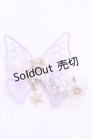 画像: Haku Healing / バタフライリボンクリップ  ラベンダー O-25-11-12-038-LO-AC-IG-OS