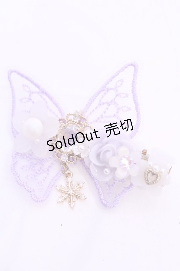 画像1: Haku Healing / バタフライリボンクリップ  ラベンダー O-25-11-12-038-LO-AC-IG-OS (1)