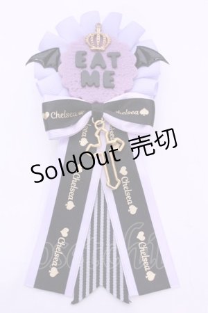 画像: チェルシィ / EAT ME ロゼット  ラベンダー O-25-11-12-043-LO-AC-IG-OS