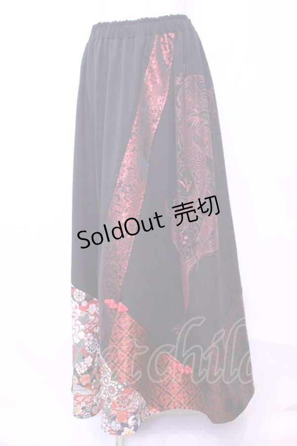 画像1: Qutie Frash / 和柄Aラインロングスカート  レッド×ブラック O-25-11-13-024-QU-SK-OW-OS (1)