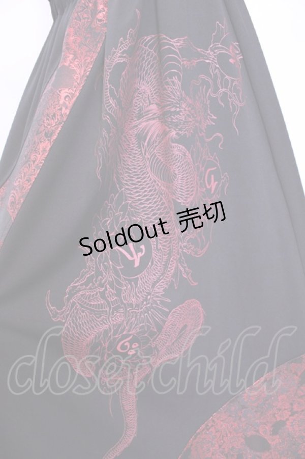 画像2: Qutie Frash / 和柄Aラインロングスカート  レッド×ブラック O-25-11-13-024-QU-SK-OW-OS (2)