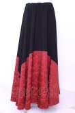 画像1: Qutie Frash / サーキュラーロングスカート  ブラック×レッド O-25-11-13-025-QU-SK-OW-OS (1)