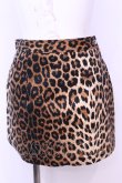 画像1: SEXY DYNAMITE LONDON / レオパード台形スカート Ｓ ブラウン O-25-11-13-039-PU-SK-IG-OS (1)