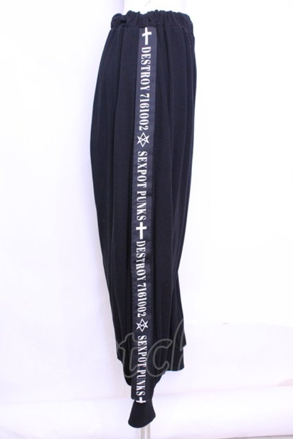 SEX POT ReVeNGe / SIDE LINE LOOSEサルエルパンツ ブラック O-25-11