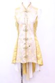 画像1: Qutie Frash / 胸開きチャイナワンピ  イエロー O-25-11-13-005-QU-OP-OW-OS (1)