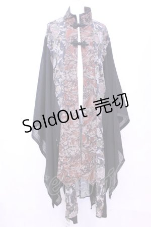 画像: Qutie Frash / チャイナ着物ロングカーデ  ブラウン O-25-11-13-006-QU-JA-OW-OS