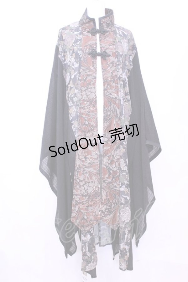 画像1: Qutie Frash / チャイナ着物ロングカーデ  ブラウン O-25-11-13-006-QU-JA-OW-OS (1)