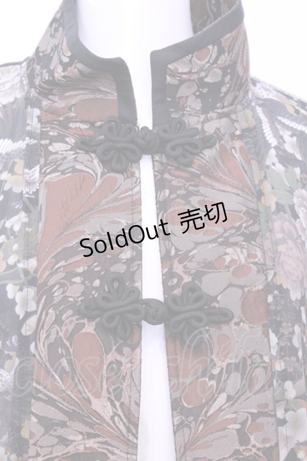 画像2: Qutie Frash / チャイナ着物ロングカーデ  ブラウン O-25-11-13-006-QU-JA-OW-OS (2)