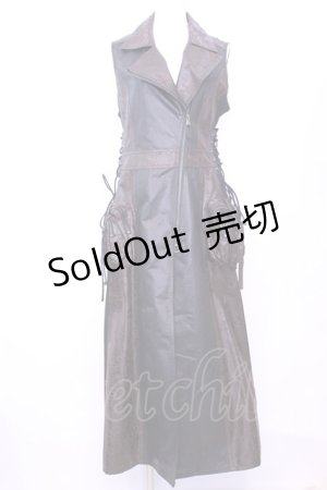 画像: Qutie Frash / ライダースロングベスト  ブラウン O-25-11-13-011-QU-TO-OW-ZI