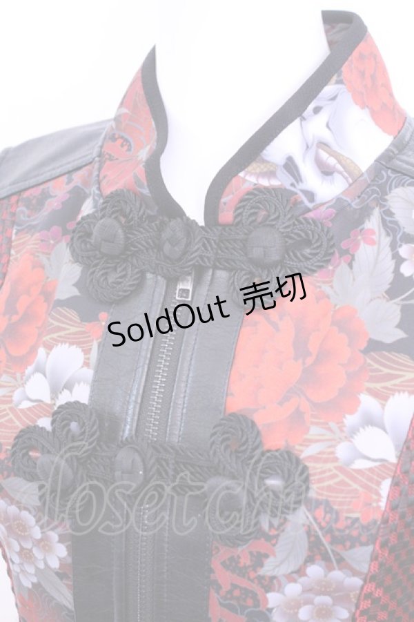 画像2: Qutie Frash / 和柄チャイナチュニック  レッド O-25-11-13-012-QU-TO-OW-ZI (2)